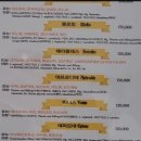 아스클레페이온 의원 이미지