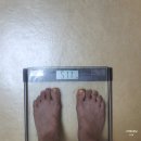 광주보람병원 | 광주다이어트병원 내돈내산 팔뚝 지방분해주사 복부 제로팻주사 후기 2회차