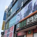 목포청담병원 이미지