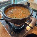 마포관광농원 이미지