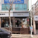 델라네일 이미지