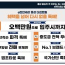 (주)홍성건설 이미지