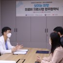 보아스이비인후과의원 이미지