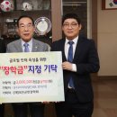 유디아미네랄 이미지