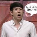 제일통신 이미지