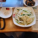 청정여수동갈매기살 이미지