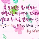 상모축산 이미지