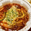 맛동산오떡후