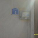 온양5동 시민로 이미지