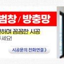 푸른고래정신건강의학과의원 이미지