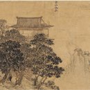 중국 미술품 고서화 장복 (1546~1631) 중산비상도 张复（1546～1631） 众山飞爽图 이미지