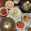 도화면옥 일산본점 | 주엽역 냉면 갈비탕 도화면옥 일산본점