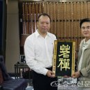 진장학원 이미지