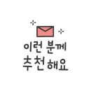 신라화원 이미지