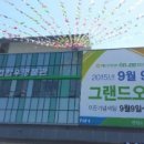 매일빵굽는사람들
