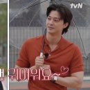 251106 &#39;60대&#39; 지석진, &#39;40대&#39; 김지훈 외모에 반했다…&#34;넌 너무 귀여워&#34; (&#39;식스센스&#39;) 이미지