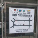망원만물 이미지