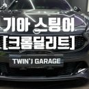 제이게러지 이미지