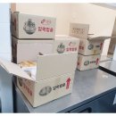 두촌간석점 이미지