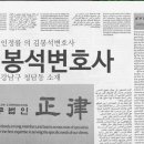 헌치카페