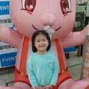 꿈의보람유치원 이미지