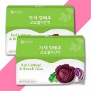 케이에프한국자연농산(주)