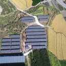 우정태양광발전소 이미지