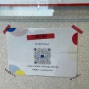 레드플레이트 고령다산점 이미지