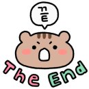 여수냉삼 이미지