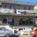 산타부동산공인중개사사무소 이미지