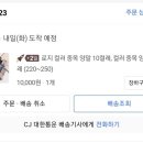 퀘렌시아 애견 이미지