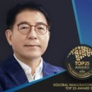 세무법인온누리 이미지