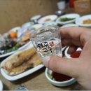 청운식당 이미지