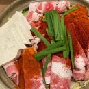 대창천 | 범계 "호랑이 굴" 다녀온 후기