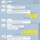 다가올컴퍼니