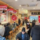 [한중일 톺아보기-145] ‘빵 한개 300원·밥 한끼 500원’이 나라 ‘일본식 불황’ 부르는 3가지 이유 이미지