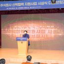주식회사 디딤 미디어이슈