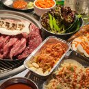 구이회관 이미지