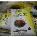 태기산농장 이미지