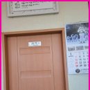 무창포공인중개사사무소 이미지