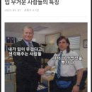 세븐일레븐 용마점 | 생일 / 5년만의 폰기변 / 언니스 밤마실 후기