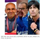 일본 축구협회가 ㅈㄴ 부러운 이유…jpg 이미지