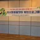 왈왈공방