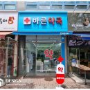 힐디자인주 이미지