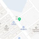 청주일품공인중개사사무소 이미지