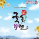 하이트모텔 이미지