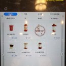 컴포즈커피충남예산산성점 이미지