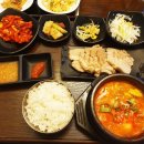 놀부부대찌게 이미지