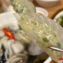 남천해물왕칼국수 이미지