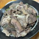 양명숙암뽕사골국밥